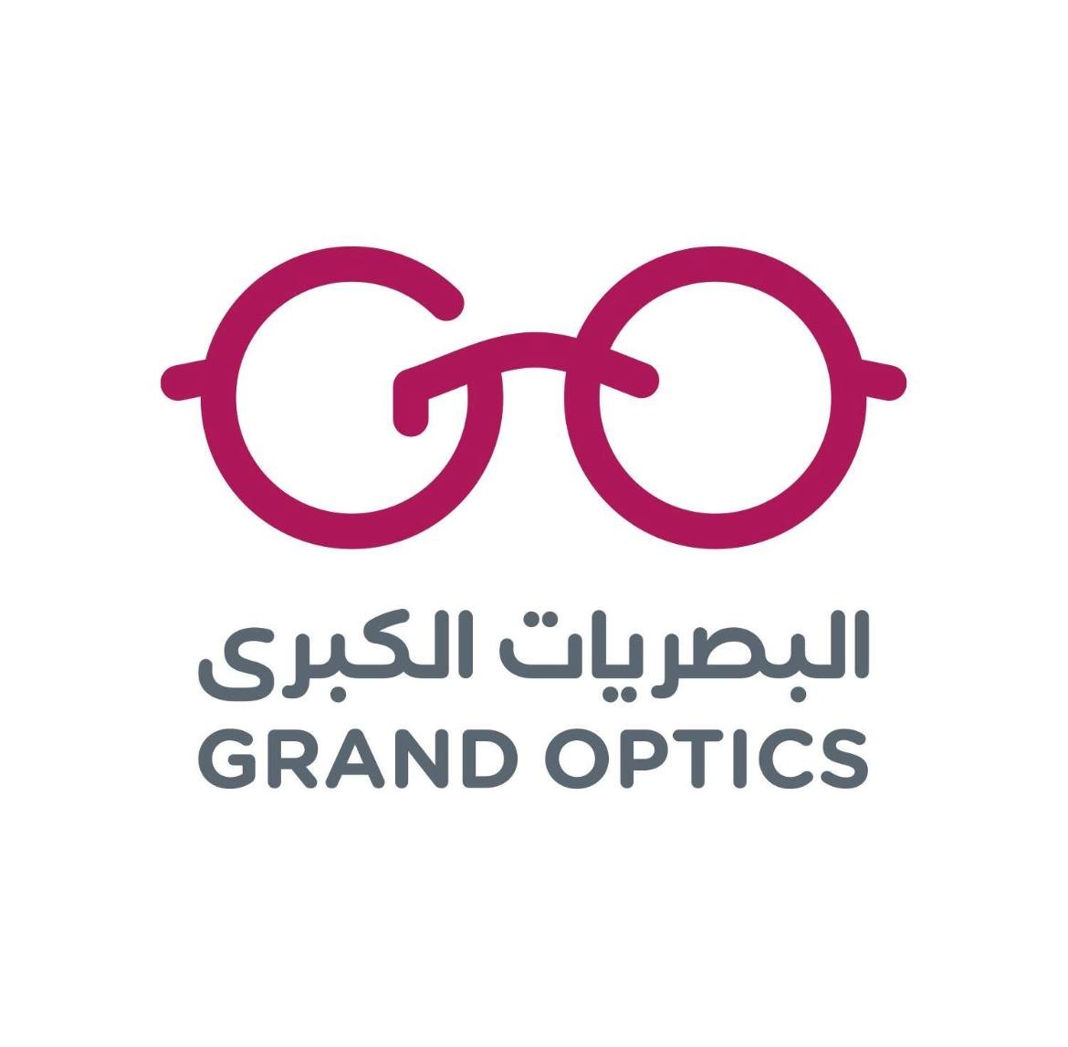 البصريات الكبرى