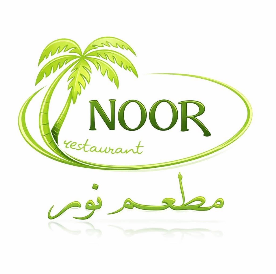 مطعم نور