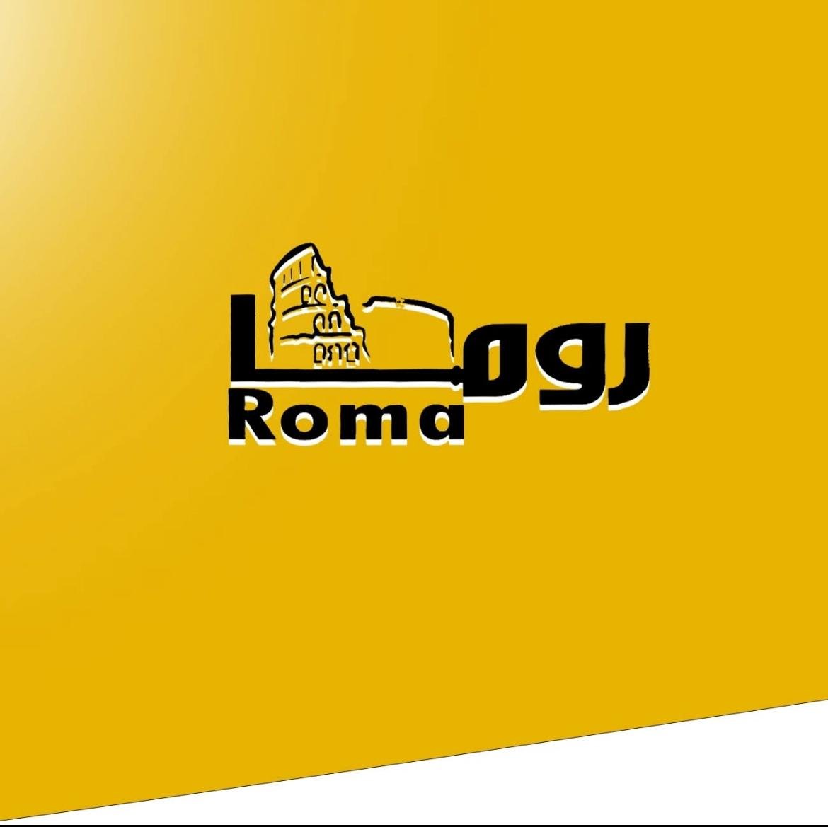 روما فاشن