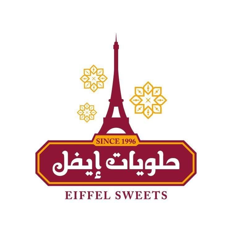 حلويات ايفل