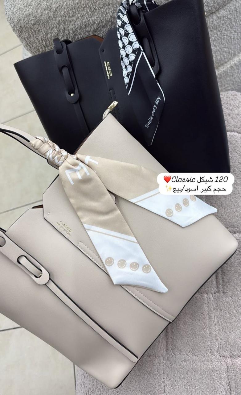 كلاسي براند — 1