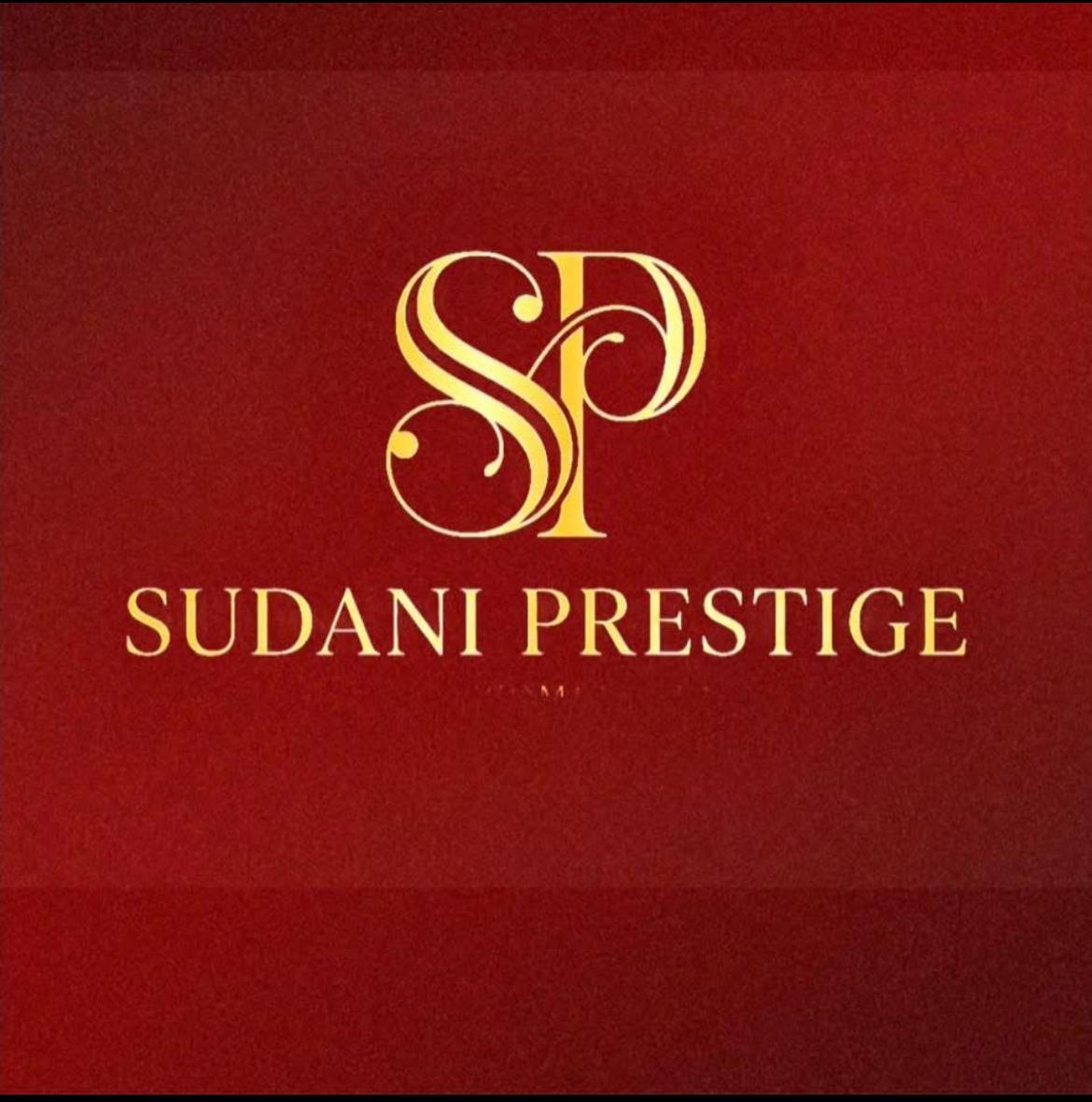 سوداني بريستيج
