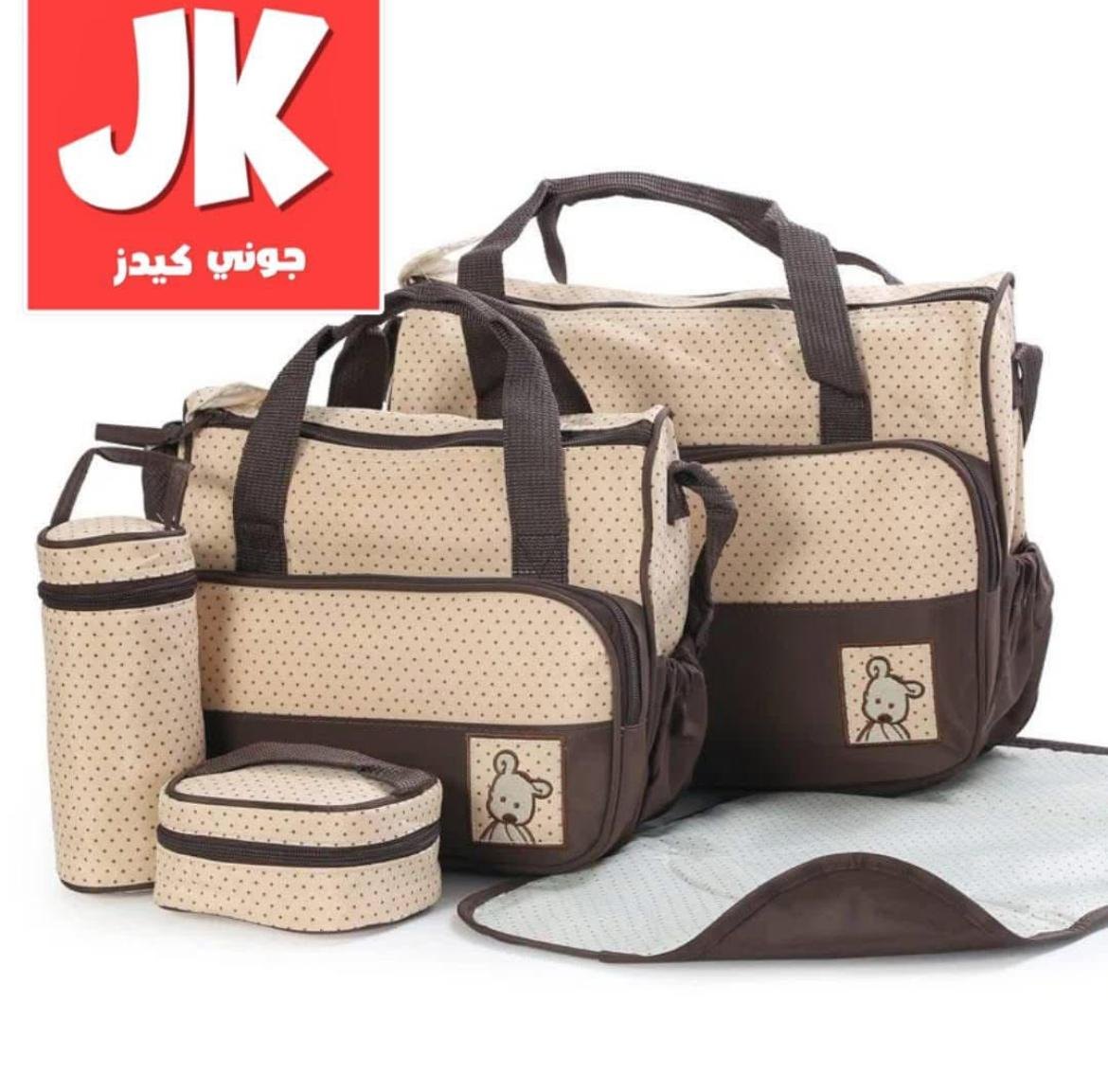 JK Johny Kids — 4