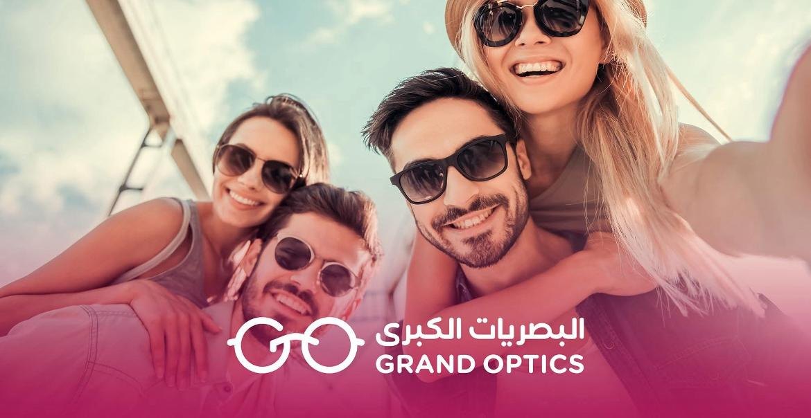 البصريات الكبرى
