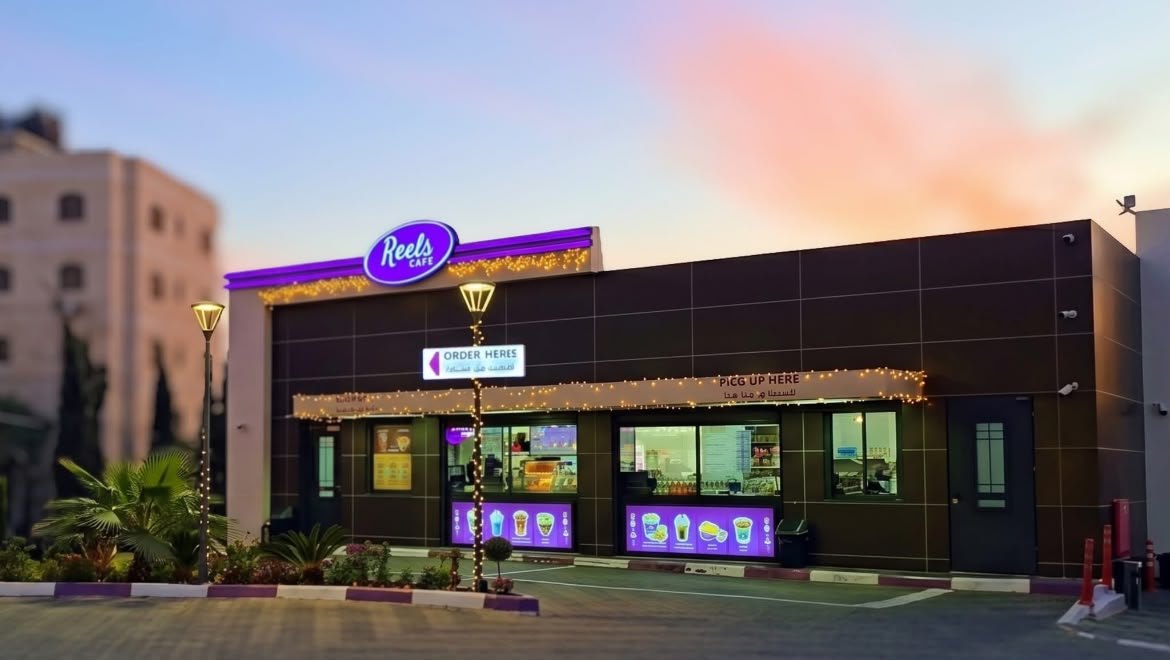 ريلز كافيه