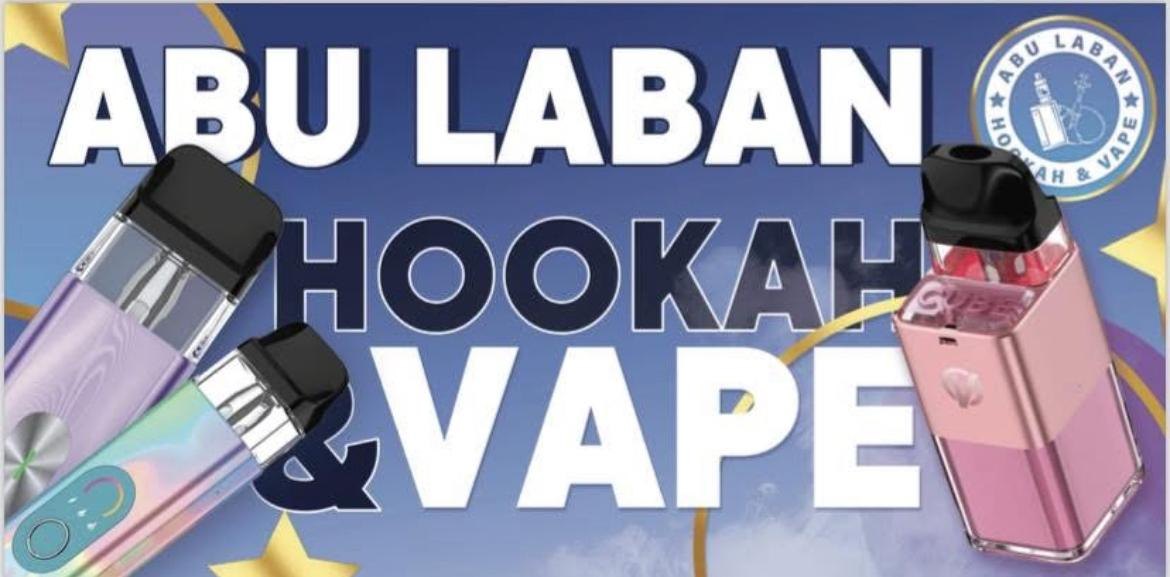 أبو لبن للأراجيل والفيب