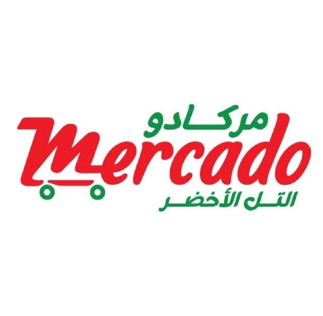 مركادو