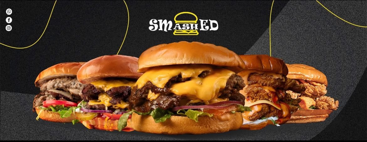 سماشد برجر