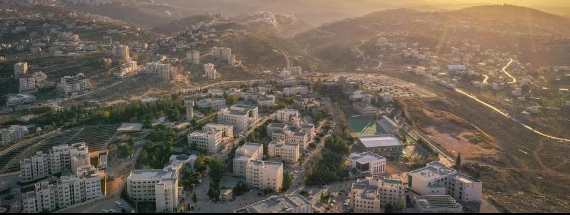 جامعة بيرزيت — 3