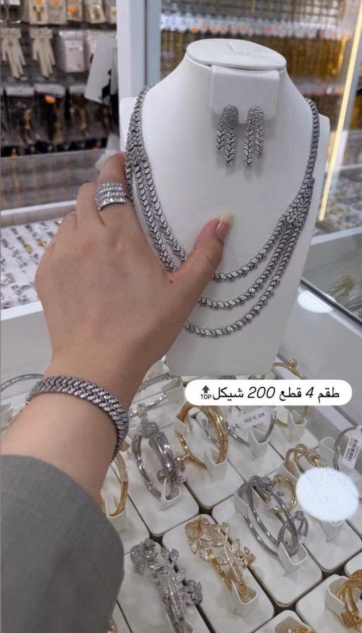 كلاسي رام الله — 2