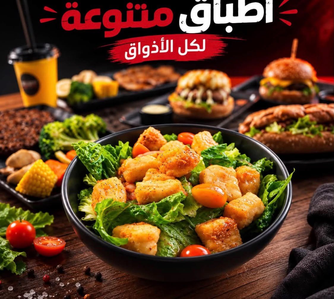 ابتاون — 4
