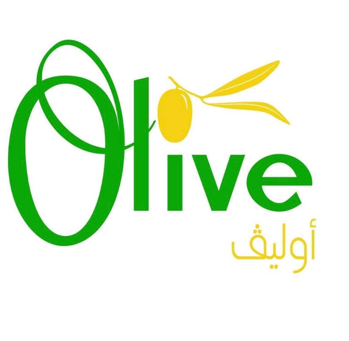 سوبرماركت أوليڤ
