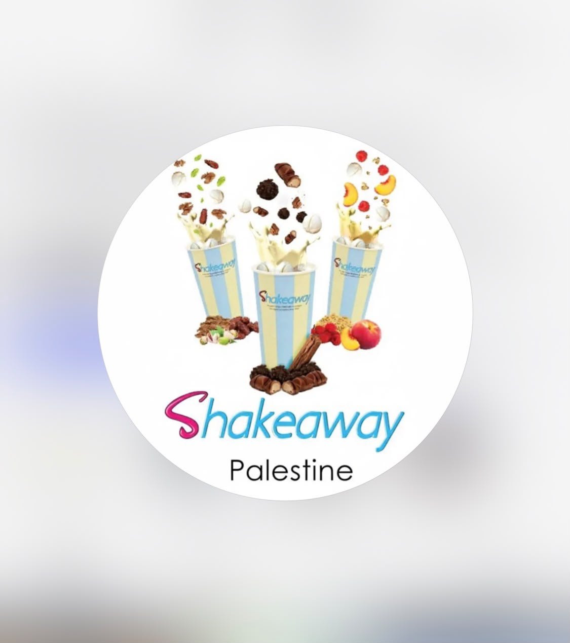 شيك أواي