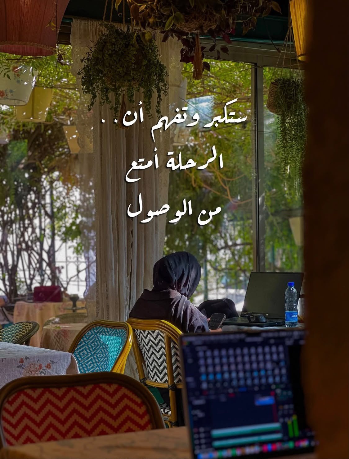 بيت أرضي — 4