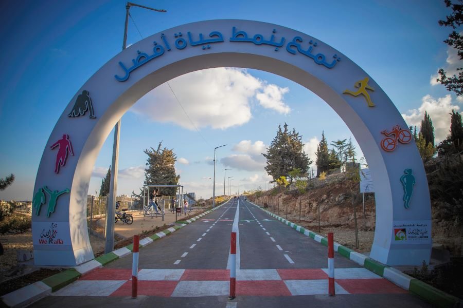 المسار الرياضي