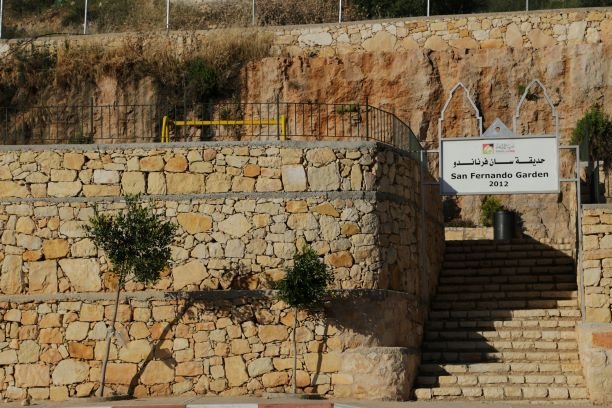 حديقة سان فرناندو